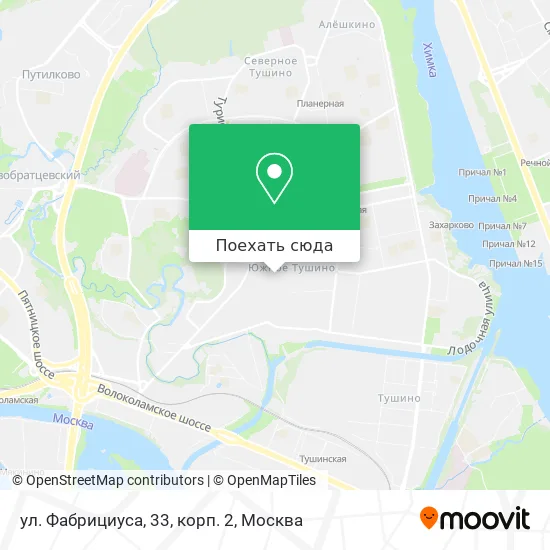 Карта ул. Фабрициуса, 33, корп. 2
