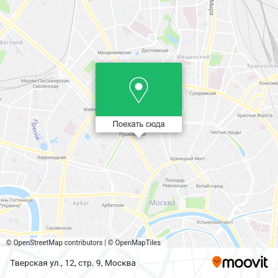 Карта Тверская ул., 12, стр. 9