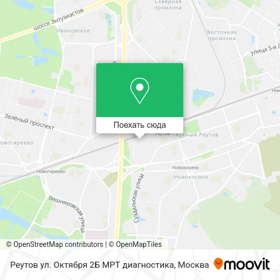 Карта Реутов ул. Октября 2Б МРТ диагностика