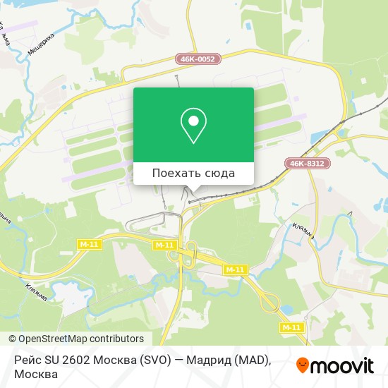 Карта Рейс SU 2602 Москва (SVO) — Мадрид (MAD)