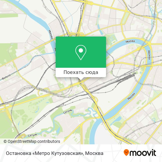 Карта Остановка «Метро Кутузовская»