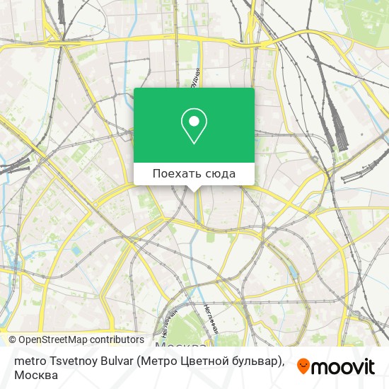 Карта metro Tsvetnoy Bulvar (Метро Цветной бульвар)