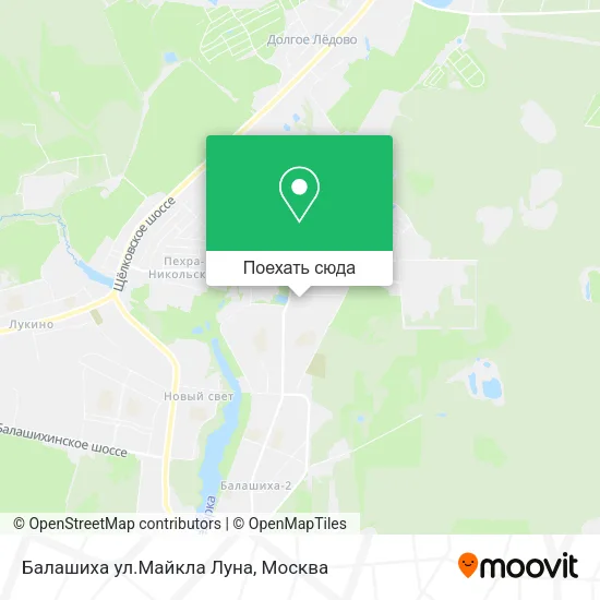 Карта Балашиха ул.Майкла Луна