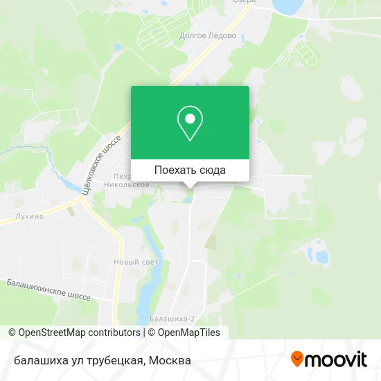 Карта балашиха ул трубецкая