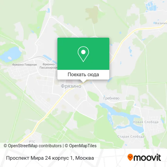 Карта Проспект Мира 24 корпус 1