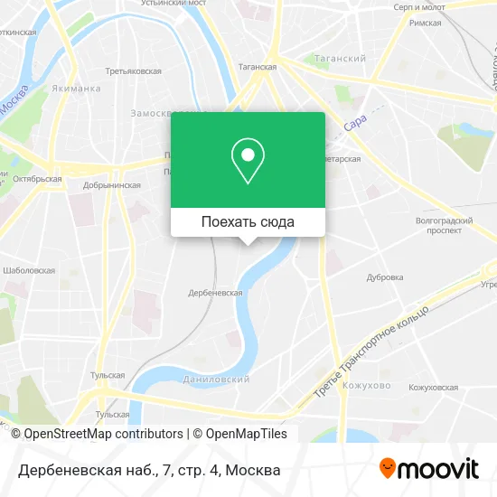 Карта Дербеневская наб., 7, стр. 4