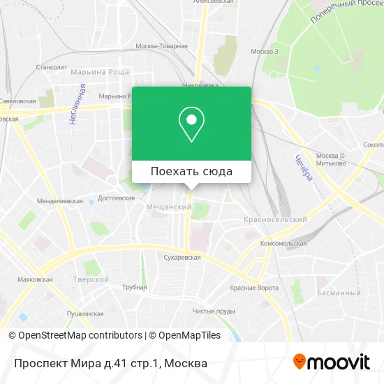 Карта Проспект Мира д.41 стр.1