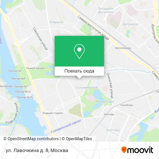 Карта ул. Лавочкина д. 8