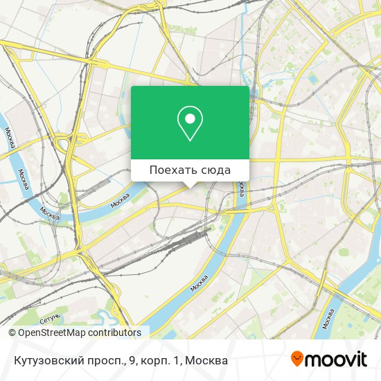 Карта Кутузовский просп., 9, корп. 1