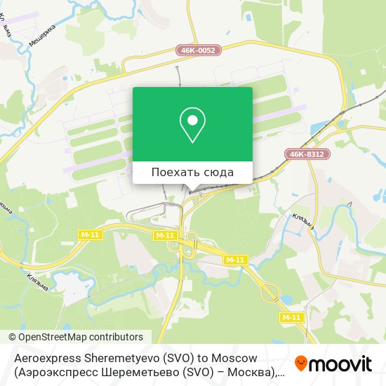 Карта Aeroexpress Sheremetyevo (SVO) to Moscow (Аэроэкспресс Шереметьево (SVO) – Москва)
