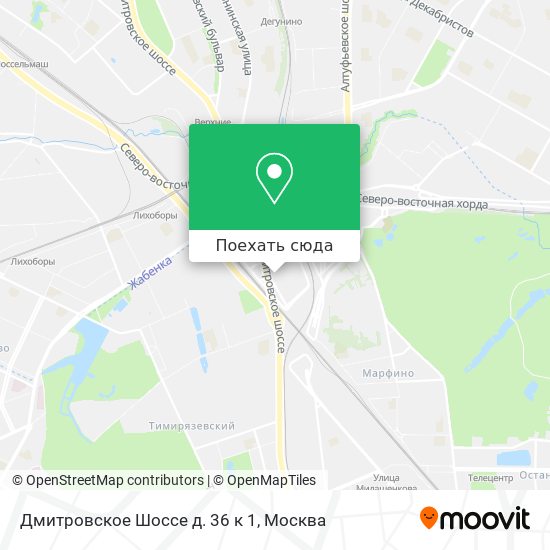 Карта Дмитровское Шоссе д. 36 к 1