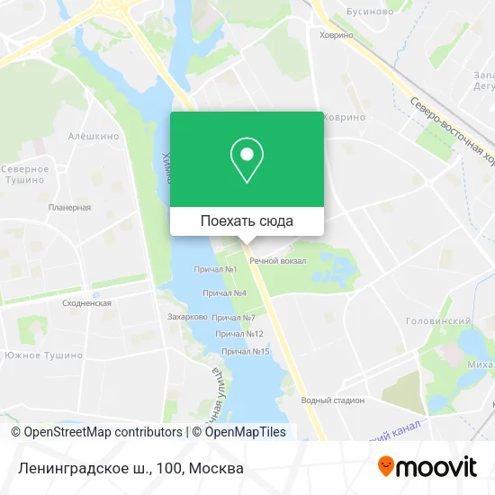 Карта Ленинградское ш., 100