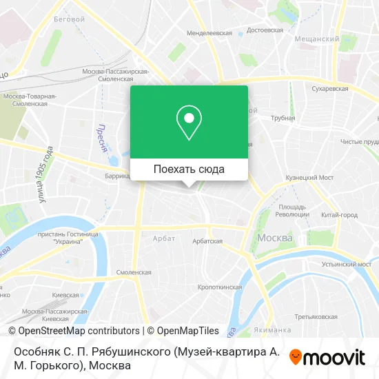 Карта Особняк С. П. Рябушинского (Музей-квартира А. М. Горького)