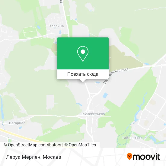 Карта Леруа Мерлен