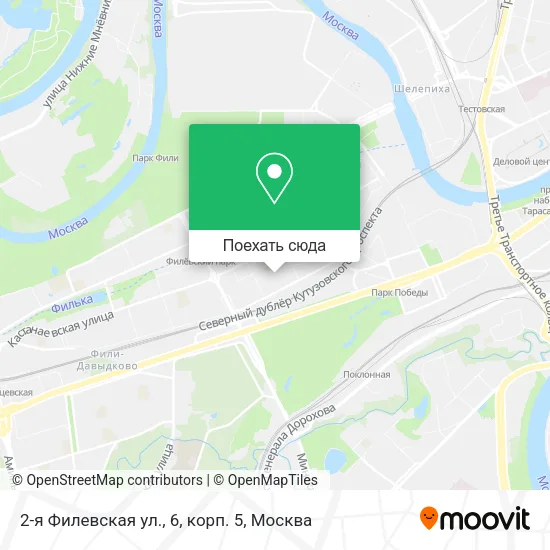 Карта 2-я Филевская ул., 6, корп. 5