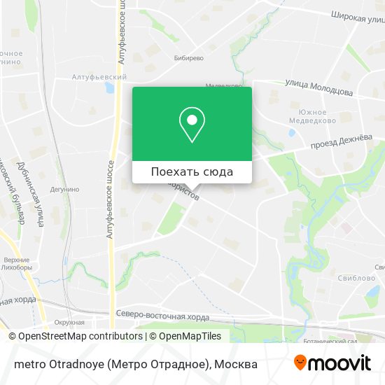 Карта metro Otradnoye (Метро Отрадное)