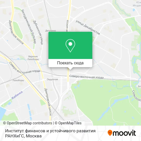 Карта Институт финансов и устойчивого развития РАНХиГС