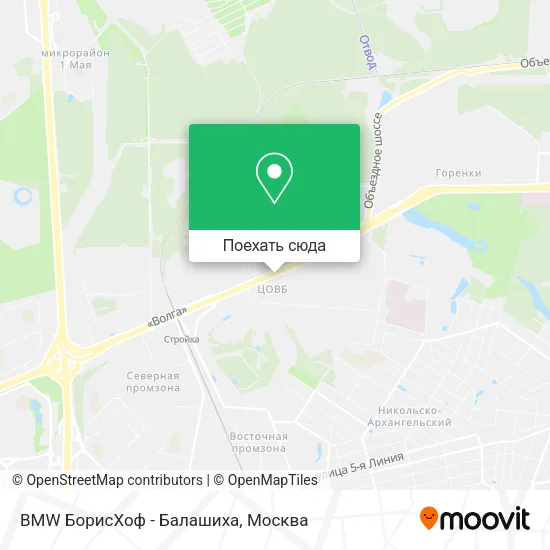 Карта BMW БорисХоф - Балашиха