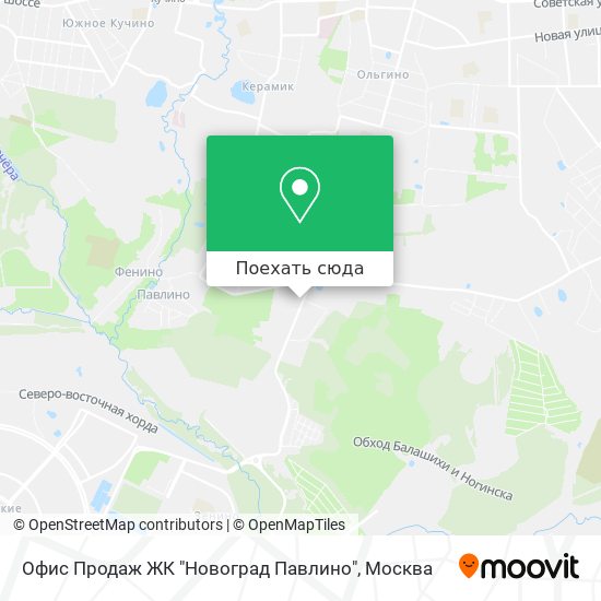 Карта Офис Продаж ЖК "Новоград Павлино"