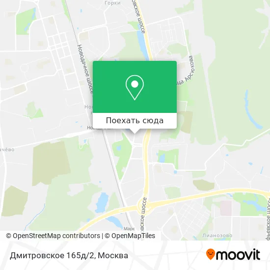 Карта Дмитровское 165д/2