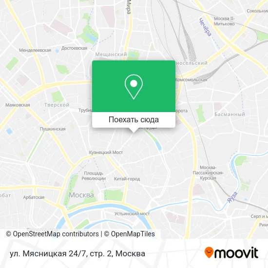 Карта ул. Мясницкая 24/7, стр. 2