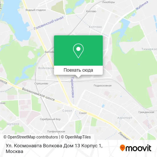 Карта Ул. Космонавта Волкова Дом 13 Корпус 1