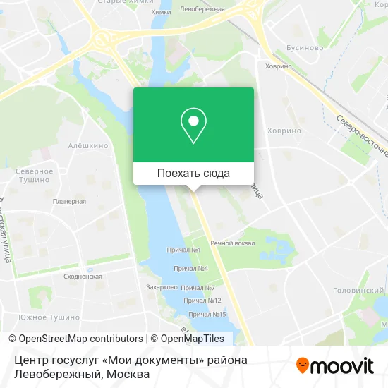 Карта Центр госуслуг «Мои документы» района Левобережный