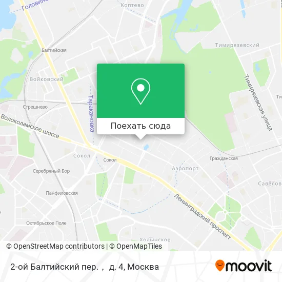 Карта 2-ой Балтийский пер.， д. 4
