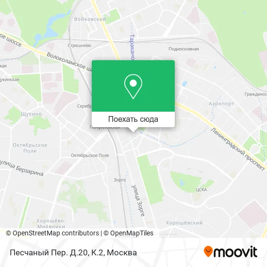 Карта Песчаный Пер. Д.20, К.2