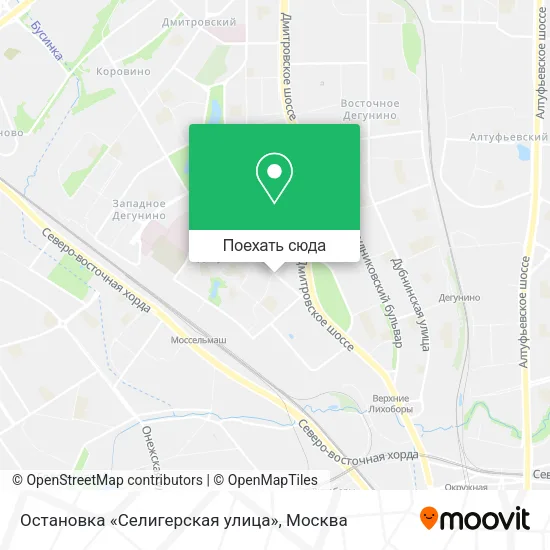 Карта Остановка «Селигерская улица»