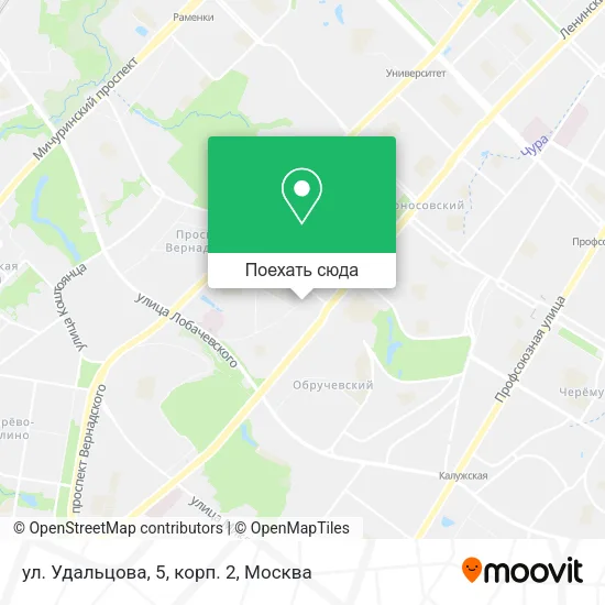 Карта ул. Удальцова, 5, корп. 2
