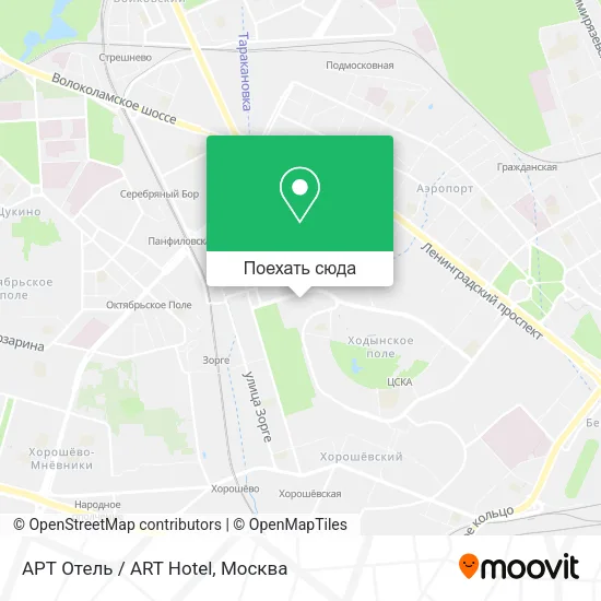Карта АРТ Отель / ART Hotel