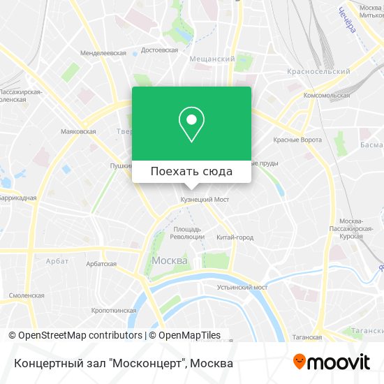 Карта Концертный зал "Москонцерт"