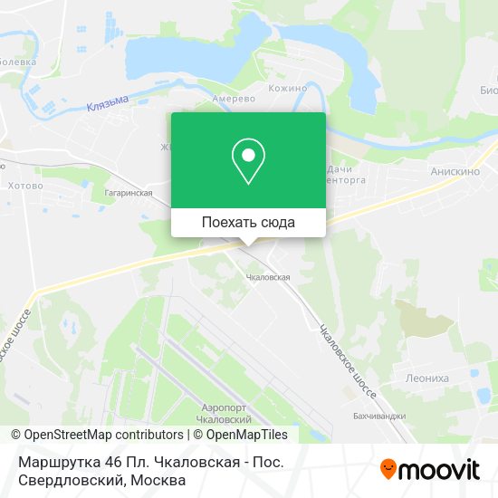 Карта Маршрутка 46 Пл. Чкаловская - Пос. Свердловский