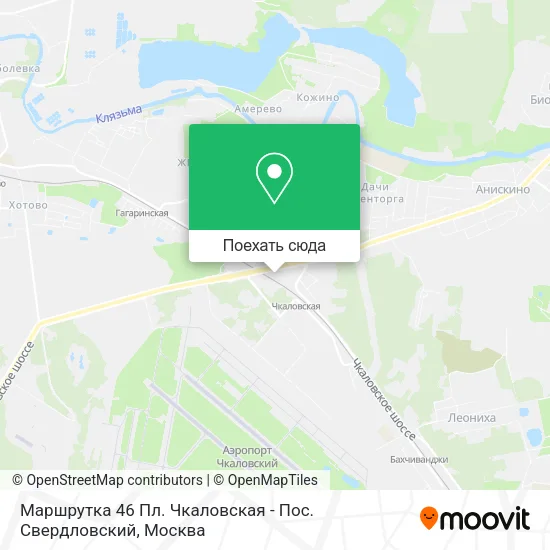 Карта Маршрутка 46 Пл. Чкаловская - Пос. Свердловский