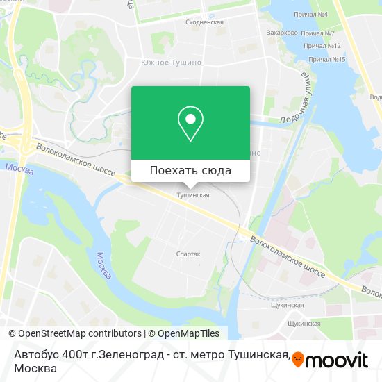 Карта Автобус 400т г.Зеленоград - ст. метро Тушинская
