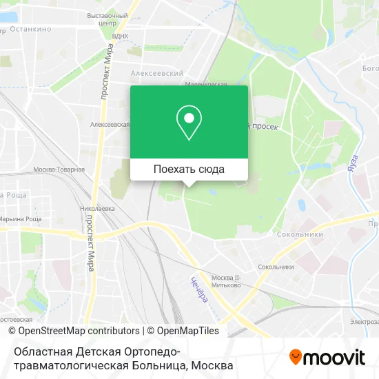 Карта Областная Детская Ортопедо-травматологическая Больница