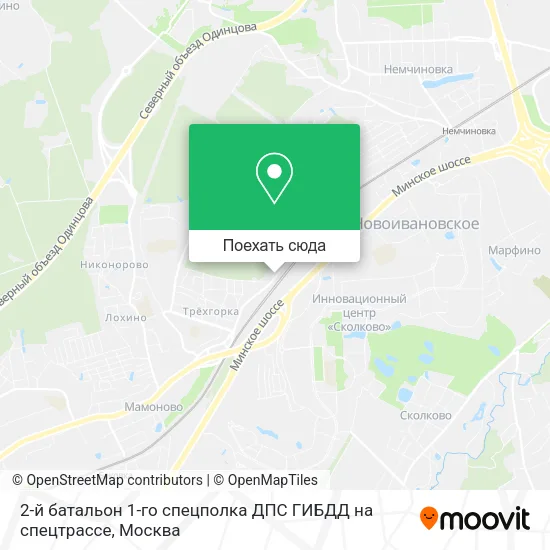 Карта 2-й батальон 1-го спецполка ДПС ГИБДД на спецтрассе