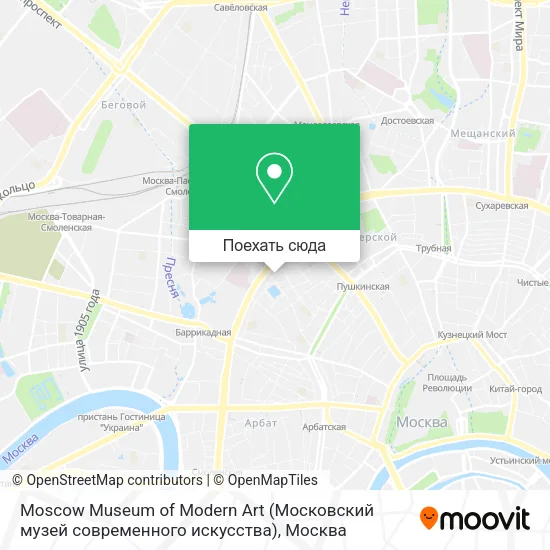 Карта Moscow Museum of Modern Art (Московский музей современного искусства)