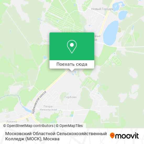 Карта Московский Областной Сельскохозяйственный Колледж (МОСК)