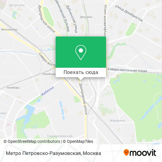 Карта Метро Петровско-Разумовская