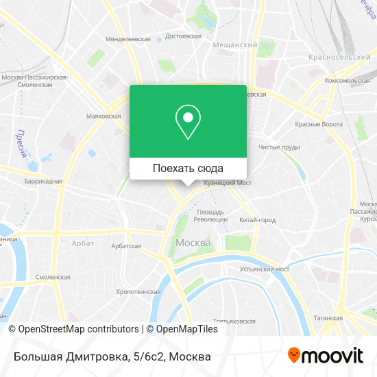 Карта Большая Дмитровка, 5/6с2