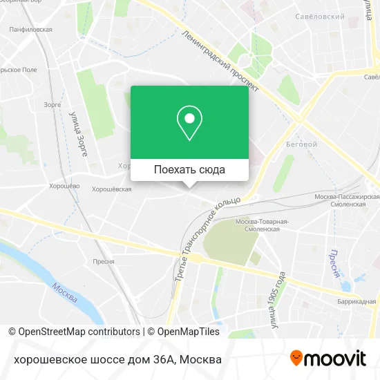 Карта хорошевское шоссе дом 36А