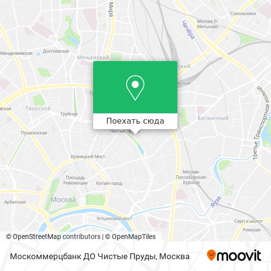 Карта Москоммерцбанк ДО Чистые Пруды