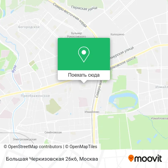 Карта Большая Черкизовская 26к6