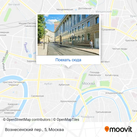 Карта Вознесенский пер., 5