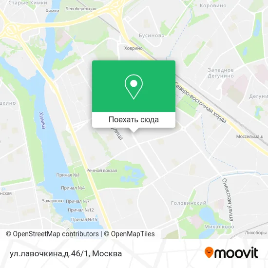 Карта ул.лавочкина,д.46/1