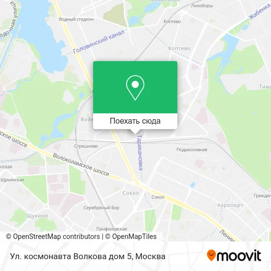 Карта Ул. космонавта Волкова дом 5