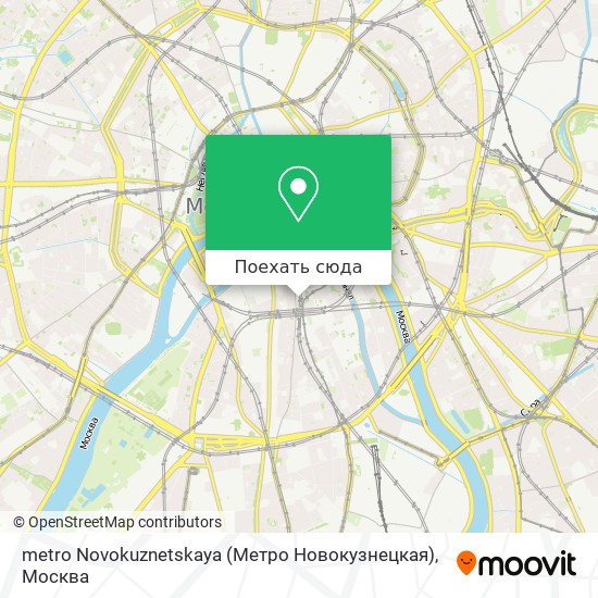 Карта metro Novokuznetskaya (Метро Новокузнецкая)