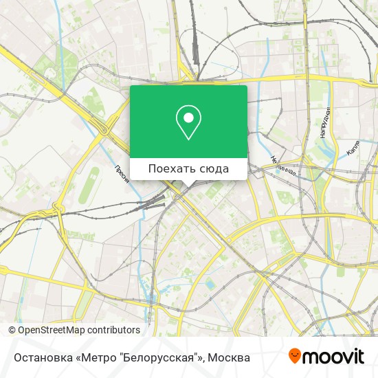 Карта Остановка «Метро "Белорусская"»